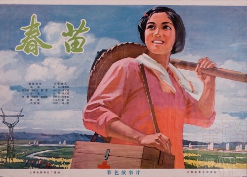 做个精仿日本石川县立看护大学文凭毕业证