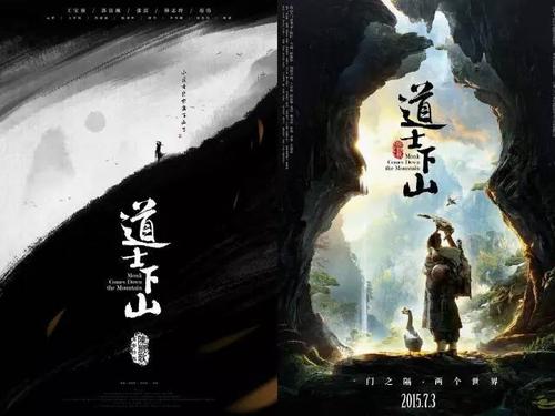 做假西北密苏里州立大学毕业证